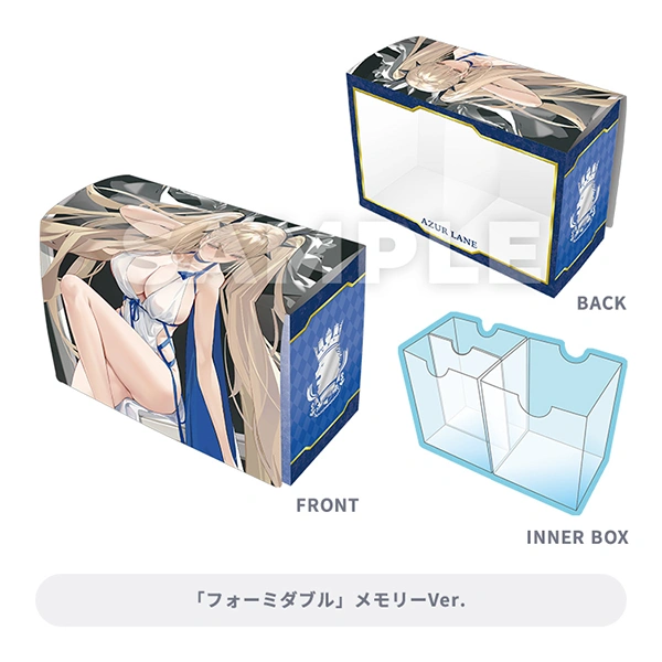 可畏號 Formidable 回憶ver. 塑膠卡盒 約15x9.8x6.5cm