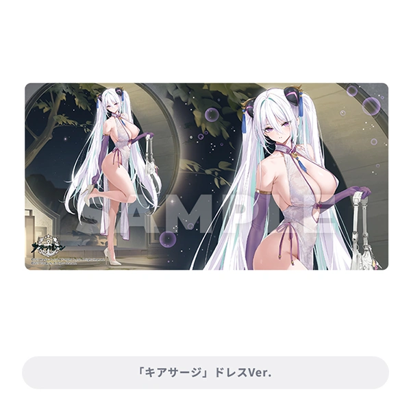 奇爾沙治 Kearsarge 連身裙ver. 卡墊 約30x58x0.2cm