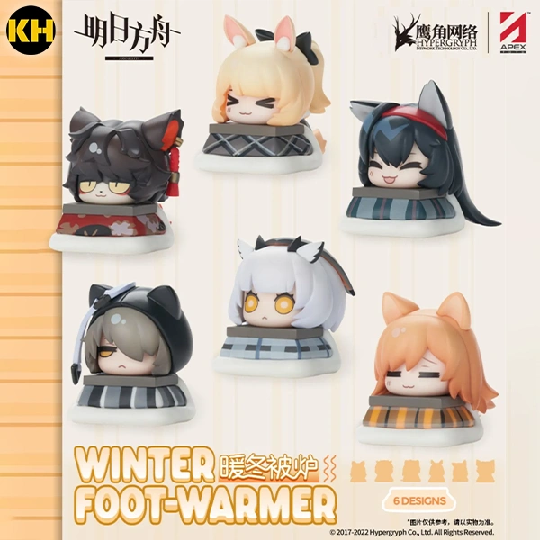 [出獎隱藏] APEX 明日方舟 暖冬被爐 盲盒 第一彈