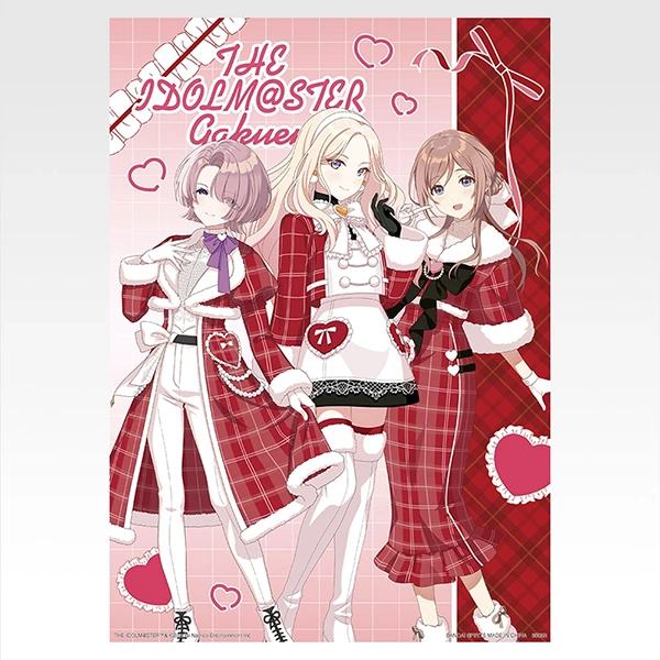 3年1組 十王星南 姬崎莉波 有村麻央 A3主題畫板