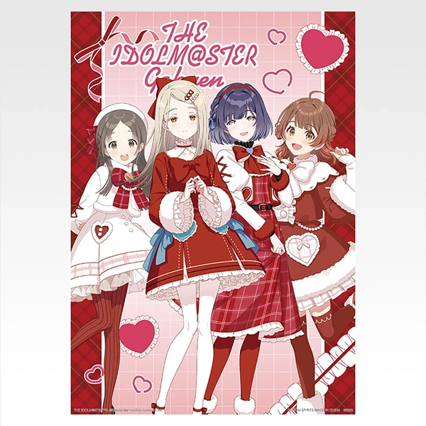 1年2組 花海佑芽 篠澤廣 倉本千奈 秦谷美鈴 A3主題畫板