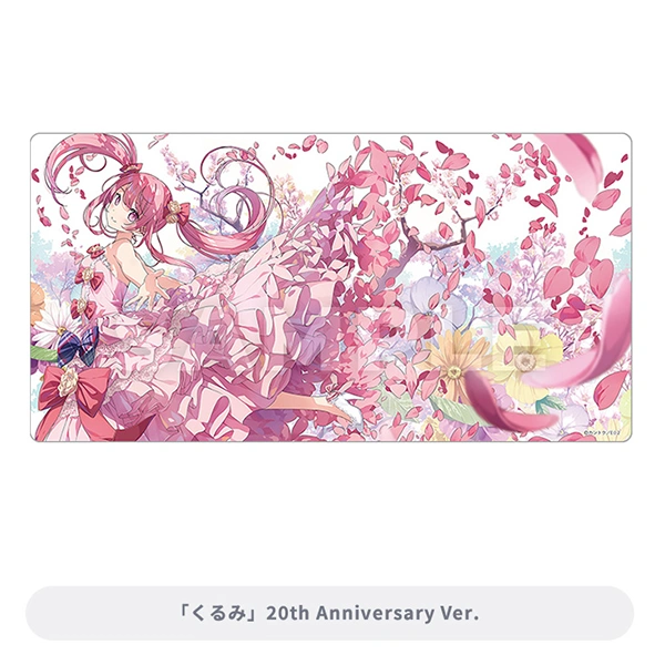 くるみ 20th Anniversary Ver. 卡墊 約30x58x0.2cm