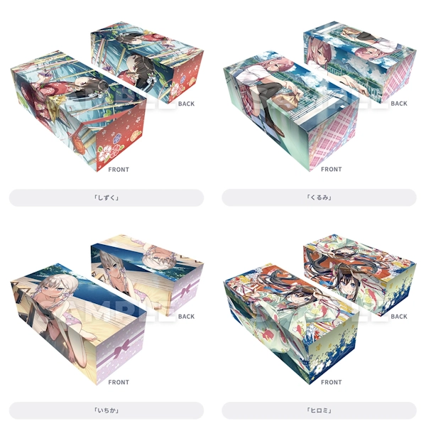 監督老師 經典作品 卡盒 約22.5x8x10.5cm