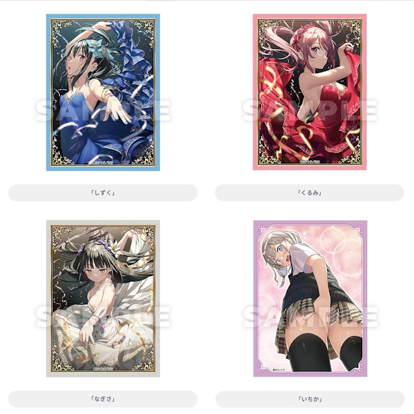 監督老師 經典作品 60枚組卡套 約6.7x9.2cm