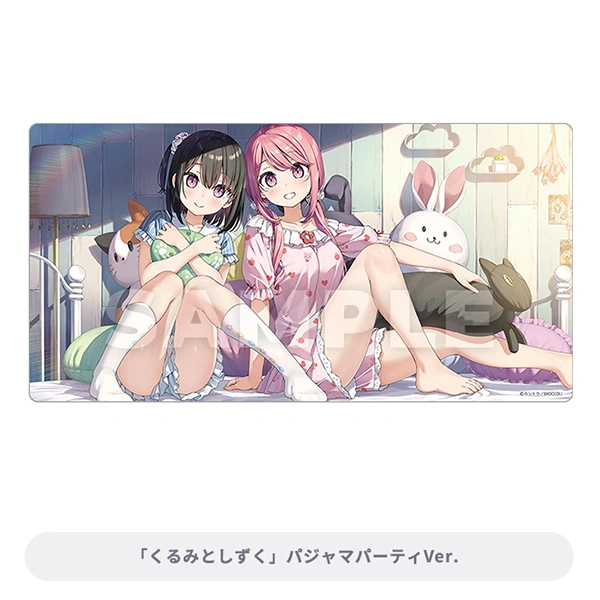 くるみとしずく 睡衣派對Ver. 卡墊 約30x58x0.2cm