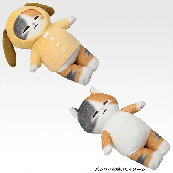 mofusand 懶洋洋 放鬆貓咪 玩偶 約32cm