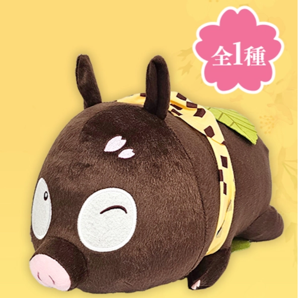 P醬 最後賞ver. 娃娃 約30cm