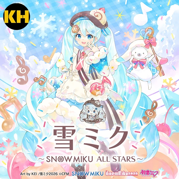 一番賞 雪初音 SNOW MIKU ALL STARS