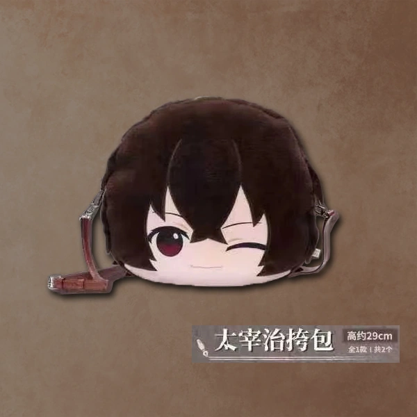 太宰治 斜背包 約29cm