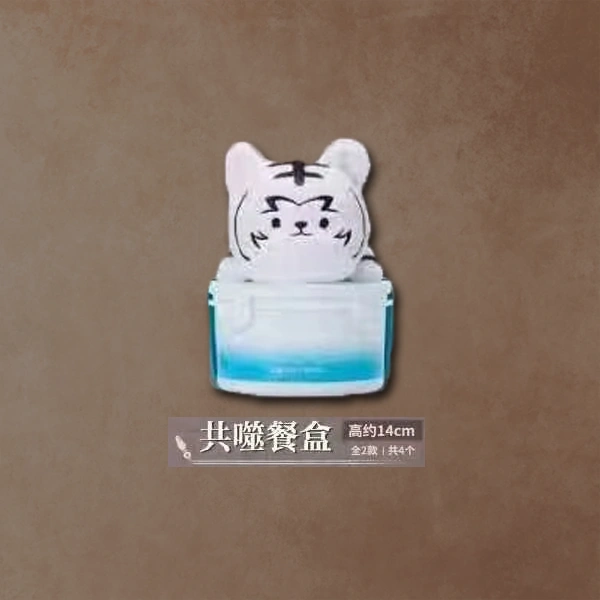 共噬餐盒 月下獸ver. 約14cm