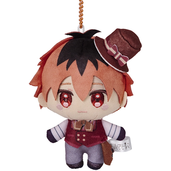 修塔爾克 娃娃吊飾 約12cm