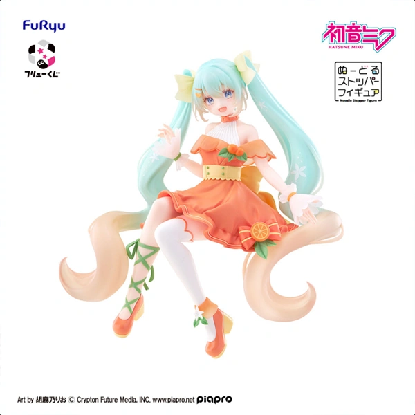 初音未來 柑橘主題 泡麵蓋公仔 約14cm