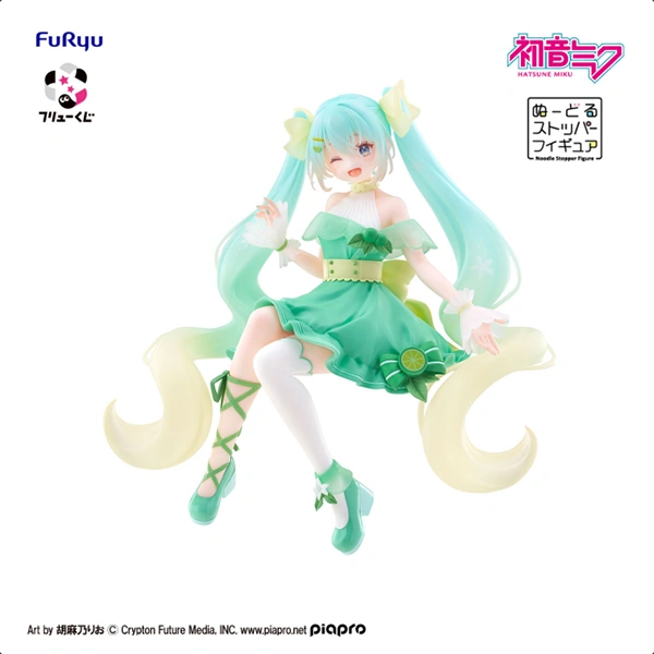 初音未來 柑橘主題 泡麵蓋公仔 Lime ver. 約14cm