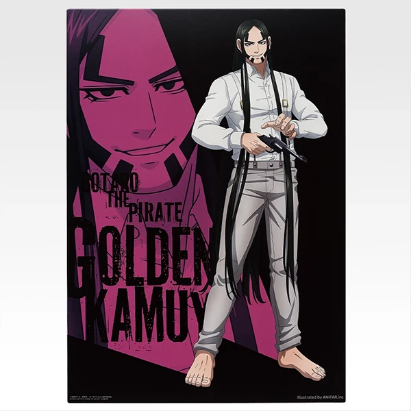 海賊房太郎 Botaro the Pirate A3畫板