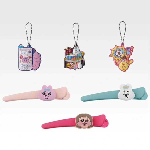 時尚造型軟膠收藏 吊飾約5.5cm／髮夾約11cm