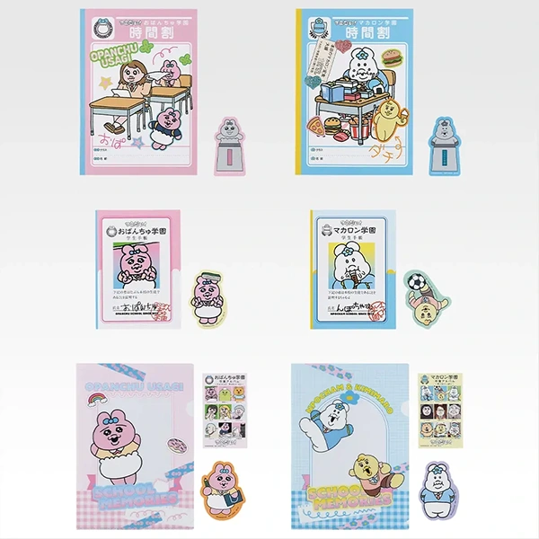 青年文具收藏 A4資料夾／A4筆記本／A6便條紙／貼紙約6cm