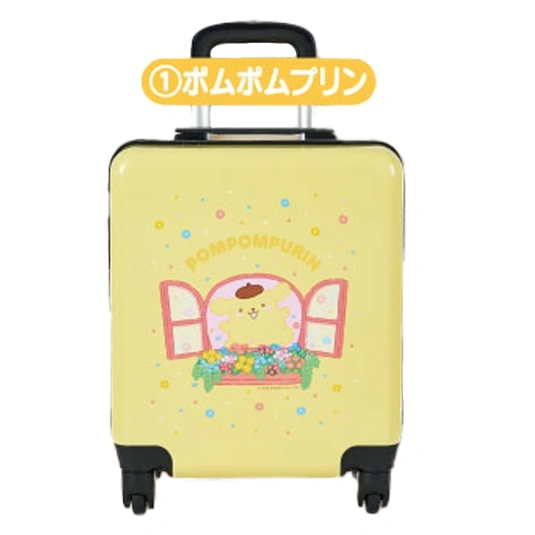 布丁狗 30L行李箱 約35×46.5×22cm