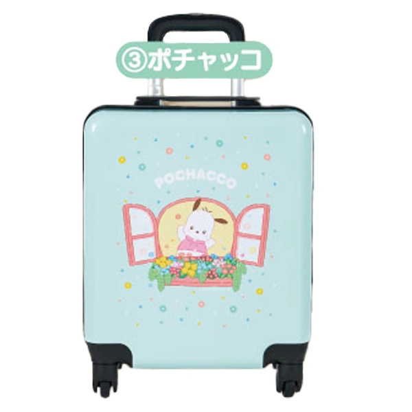 帕洽狗 30L行李箱 約35×46.5×22cm