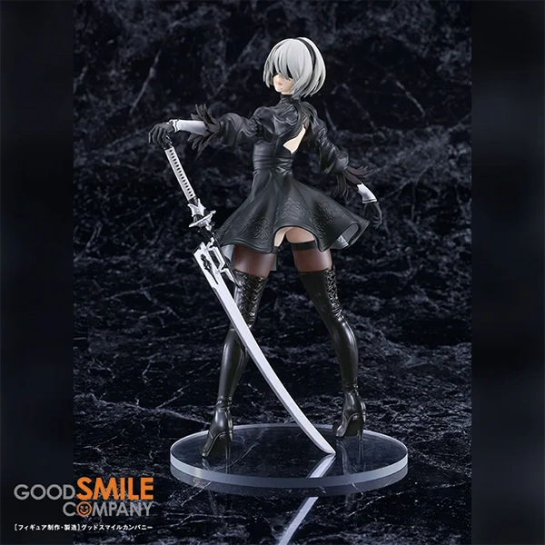 2B 寄葉二號B型 白色約定Ver. GSC POP UP PARADE L size 約24cm