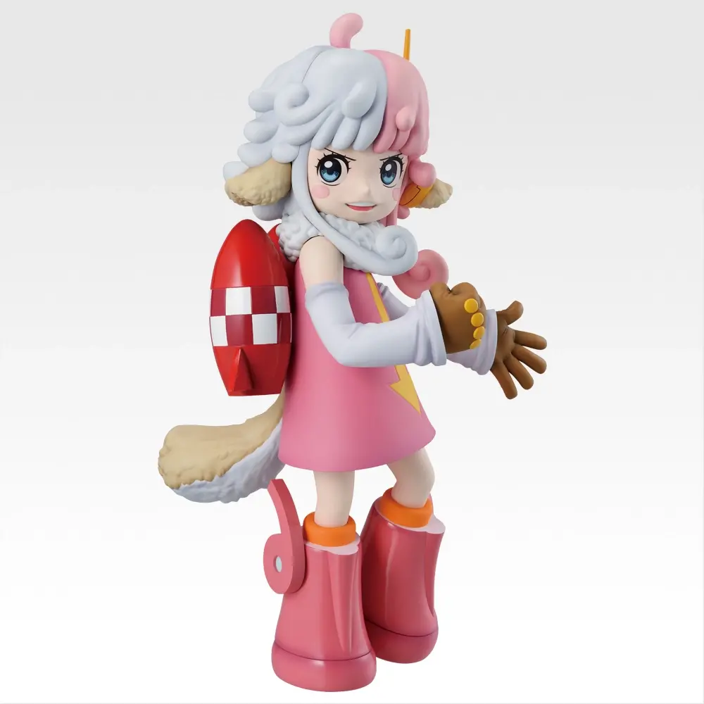 暴（阿特拉斯） MASTERLISE EXPIECE 約24cm