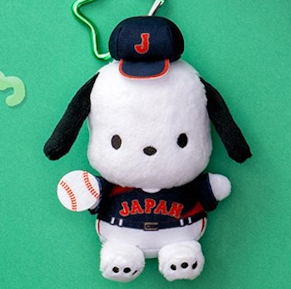 帕洽狗 球員版 星形登山扣 娃娃吊飾 約8~10cm