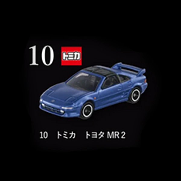 Toyota MR 2