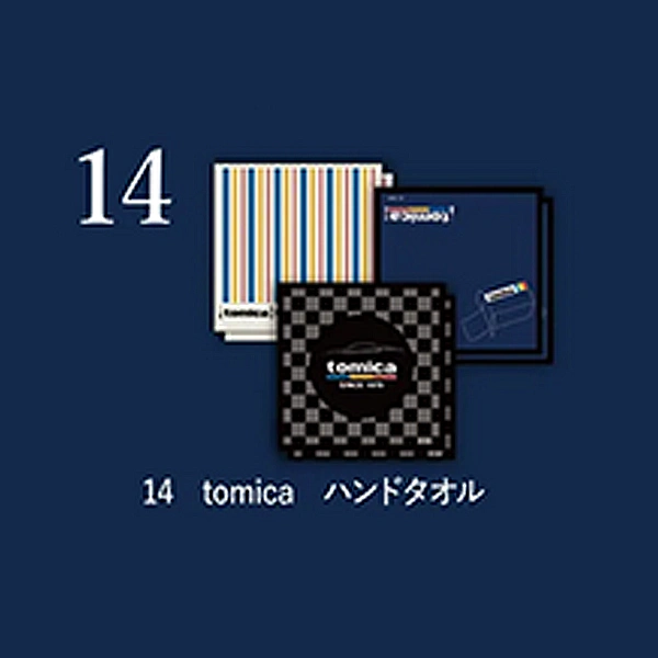 tomica 手帕