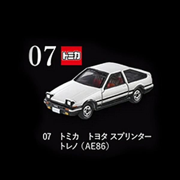 Toyota Sprinter Trueno (AE86)