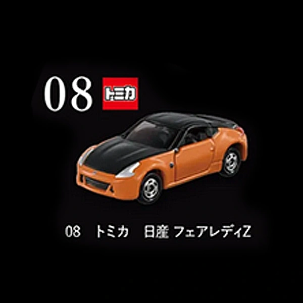 Nissan 日產 Fairlady Z 