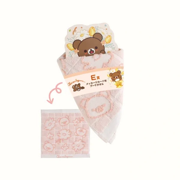 毛巾套組 茶小熊款 附留言小卡 約23cm