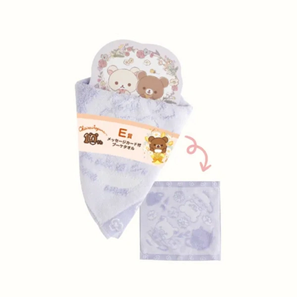 毛巾套組 拉拉&小白熊款 附留言小卡 約23cm