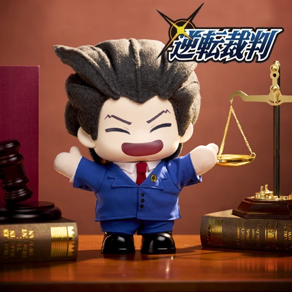 成步堂龍一 HAGUd可動玩偶 約30cm