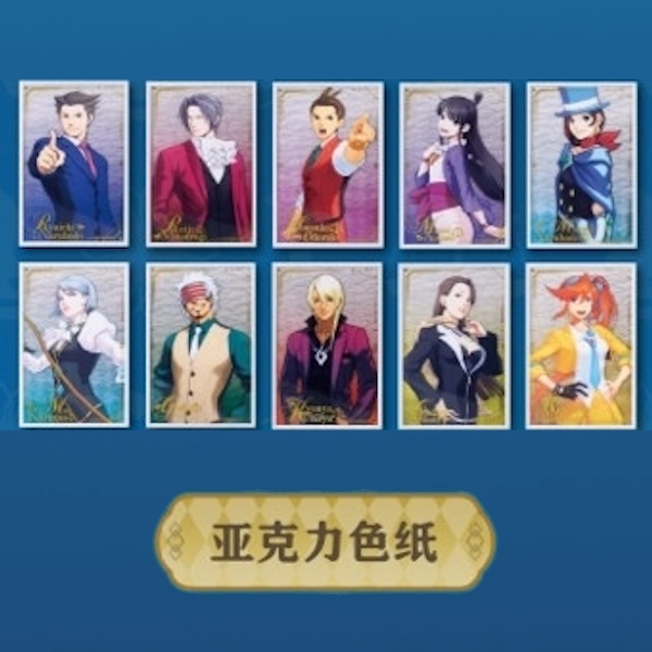 逆轉裁判 角色壓克力色紙 約11cm