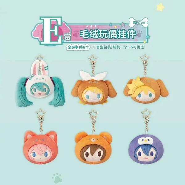 VOCALOID 動物主題 大頭吊飾 約7cm
