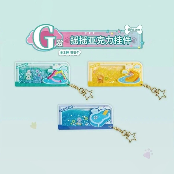 VOCALOID 動物主題 搖搖壓克力吊飾 約11cm