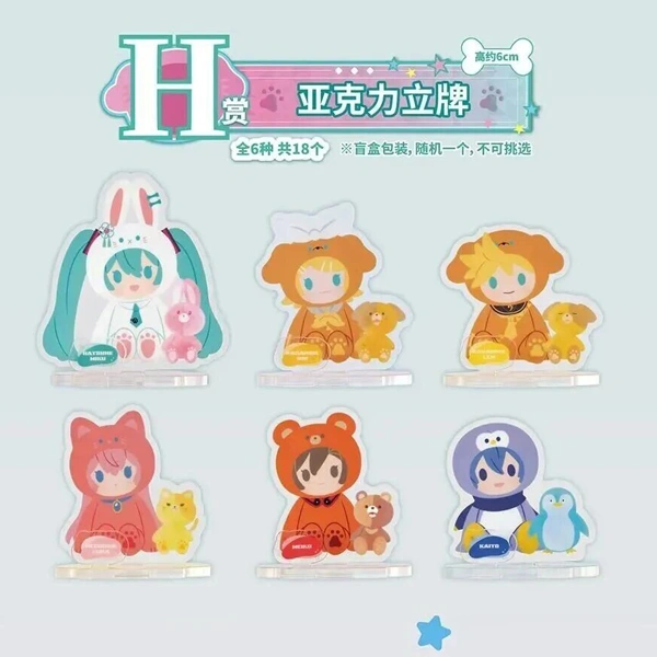 VOCALOID 動物主題 壓克力立牌 約6cm