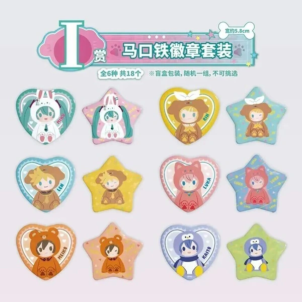VOCALOID 動物主題 徽章套組 約5.8cm