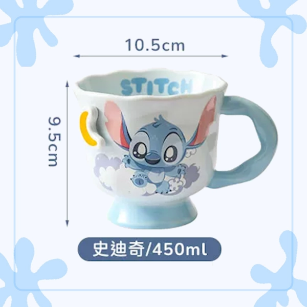 史迪奇 陶瓷馬克杯禮盒 約10cm