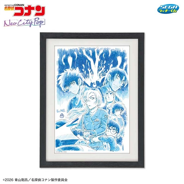 名偵探柯南：高速公路的墮天使 A4相框掛畫