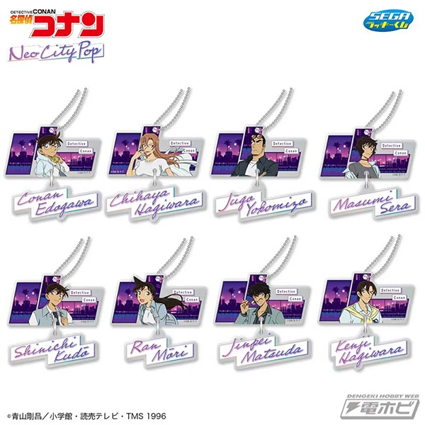 柯南 Neo City Pop 主題角色壓克力吊飾 約6.5cm