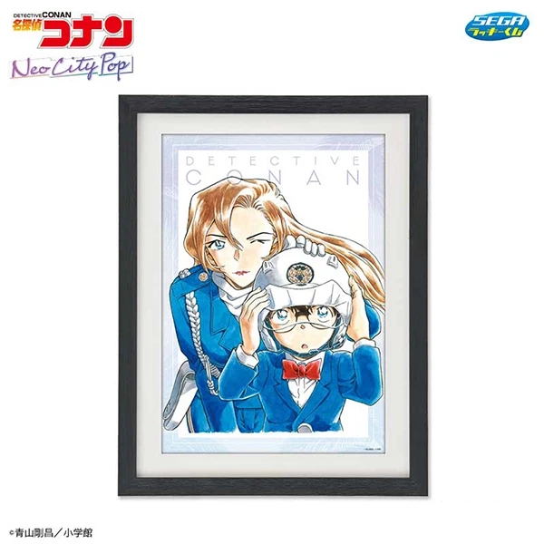 青山剛昌老師插畫 A4相框掛畫