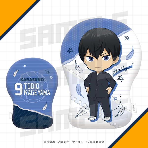 影山飛雄 造型抱枕 約30×35×11.5cm