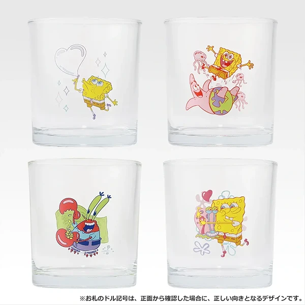 海綿寶寶 主題玻璃杯 約8cm