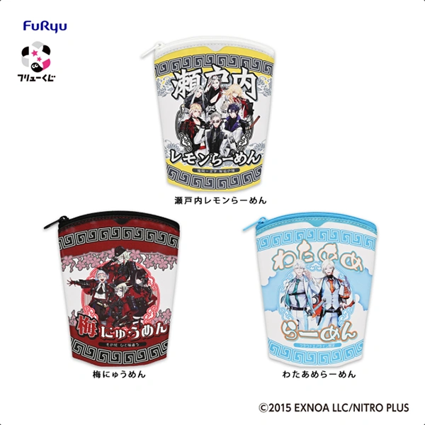 瀨戶內檸檬拉麵／梅子拉麵／棉花糖拉麵 造型拉鍊小包 約15cm