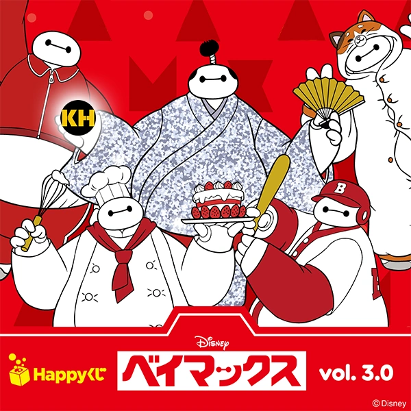 Happy賞 迪士尼 杯麵 vol.3.0 DISNEY BAYMAX！