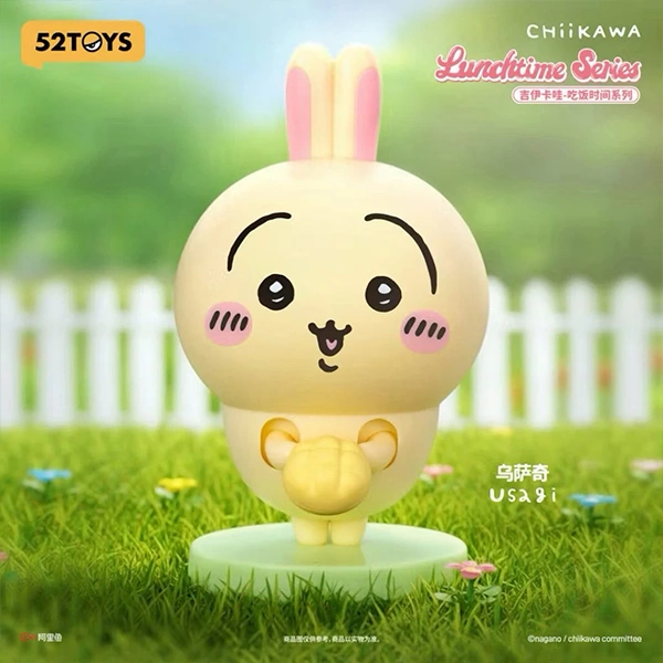 吃飯時間系列 高約7.1~8.8cm