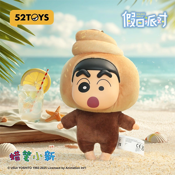 蠟筆小新 假日派對系列 高約20cm
