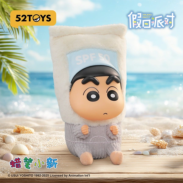 蠟筆小新 假日派對系列 高約20cm