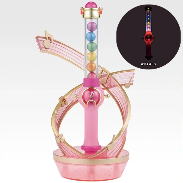 貝貝魯多波隆 魔法棒 造型燈 約20cm