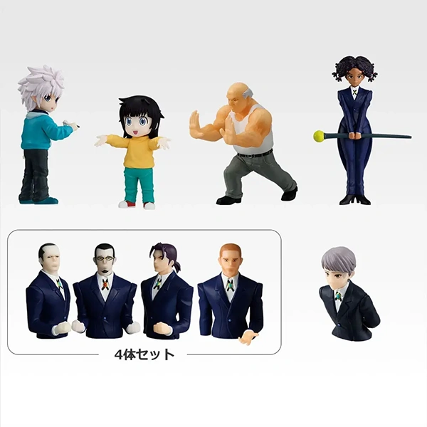 揍敵客家族 桌面小公仔 約3~6cm